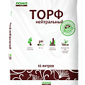 Грунт для плодово-ягодных культур