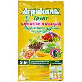 Грунт для рассады