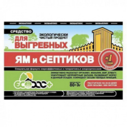 2cb488f5-b822-11ed-a9ab-047c164b4edd_bd4543c2-fc55-11ed-a9f1-047c164b4edd.600x600_frame