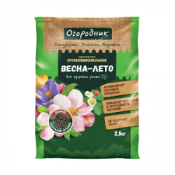 Udobrenie-Vesna-leto-organomineralnoe-2-5kg-Ogorodnik-11608778
