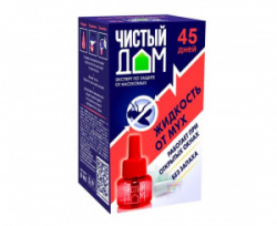 gidkost_ot_muh_i_kovarov_45dney_CD